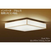 蛍光灯照明 （6～8畳用） インバータ 昼白色 DCL-36247N