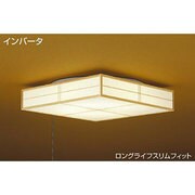 蛍光灯照明 （6～8畳用） インバータ 電球色 DCL-35479L