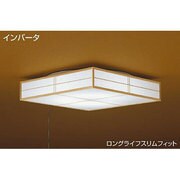 蛍光灯照明 （6～8畳用） インバータ 昼白色 DCL-35479N