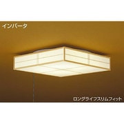 蛍光灯照明 （8～10畳用） インバータ 電球色 DCL-35480L