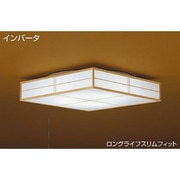 蛍光灯照明 （8～10畳用） インバータ 昼白色 DCL-35480N
