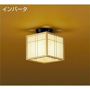 蛍光灯シーリング 電球色 DCL-37354L