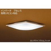 蛍光灯照明 （8～10畳用） インバータ 昼白色 DCL-35487N