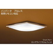 蛍光灯照明 （6～8畳用） インバータ 昼白色 DCL-35790N