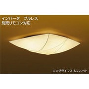 蛍光灯照明 （8～10畳用） インバータ 電球色 DCL-36583L