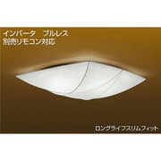 蛍光灯照明 （8～10畳用） インバータ 昼白色 DCL-36583N
