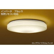 蛍光灯照明 （4.5～6畳用） インバータ 電球色 DCL-37533L
