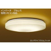 蛍光灯照明 （6～8畳用） インバータ 電球色 DCL-37534L