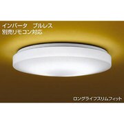 蛍光灯照明 （6～8畳用） インバータ 昼白色 DCL-37534N