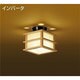 蛍光灯照明 （6～8畳用） インバータ 昼白色 DCL-36406L