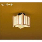 蛍光灯シーリング 電球色 DCL-37361L