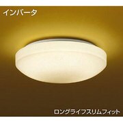 蛍光灯シーリング 電球色 DCL-37532L