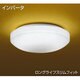 蛍光灯シーリング 昼白色 DCL-37532N