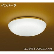 蛍光灯シーリング 昼白色 DCL-37840N