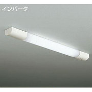 キッチンライト 昼白色 DCL-35532NE