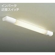 キッチンライト 電球色 DCL-35533LE