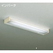 キッチンライト 昼白色 DCL-37581N