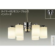 蛍光灯シャンデリア 8～10畳対応 電球色 DCH-35263E