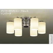蛍光灯シャンデリア 8～10畳対応 電球色 DCH-35265E