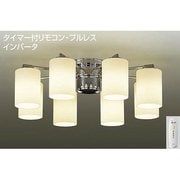 蛍光灯シャンデリア 10～12畳対応 電球色 DCH-35266E