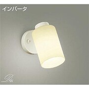 蛍光灯スポットライト 電球色 DCL-35747LF