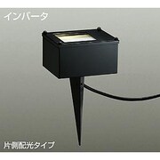 蛍光灯アウトドアライト 電球色 DWP-35696