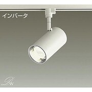 蛍光灯スポットライト 電球色 DSF-3675LW
