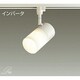 蛍光灯スポットライト 電球色 DSF-3750LW