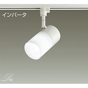 蛍光灯スポットライト 昼白色 DSF-3750NW