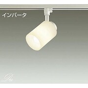 蛍光灯スポットライト 電球色 DSF-2874LWE