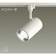 蛍光灯スポットライト 電球色 DSF-3672LW