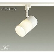 蛍光灯スポットライト 電球色 DSF-3747LW