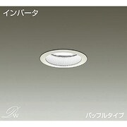 蛍光灯ダウンライト 電球色 DDF-3664LW