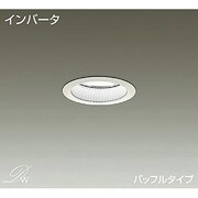 蛍光灯ダウンライト 昼白色 DDF-3664NW