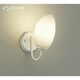 蛍光灯ブラケット 電球色 DBK-36983L