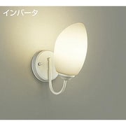 蛍光灯ブラケット 電球色 DBK-36983L