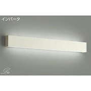 蛍光灯ブラケット 昼白色 DBK-35943N