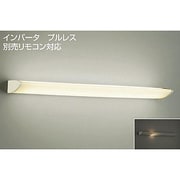 蛍光灯ブラケット 電球色 DBK-36129L