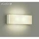 蛍光灯ブラケット 電球色 DBK-37965L
