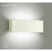 蛍光灯ブラケット 昼白色 DBK-37967N