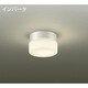 蛍光灯ブラケット 電球色 DBK-36659L