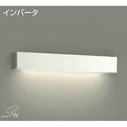蛍光灯ブラケット 電球色 DBK-35820L