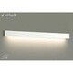 蛍光灯ブラケット 電球色 DBK-35821L