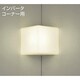 蛍光灯ブラケット 電球色 DBK-36549L