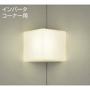 蛍光灯ブラケット 電球色 DBK-36549L