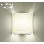 蛍光灯ブラケット 電球色 DBK-36798L