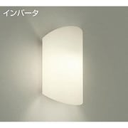 蛍光灯ブラケット 電球色 DBK-36799L
