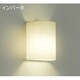 蛍光灯ブラケット 電球色 DBK-36819L