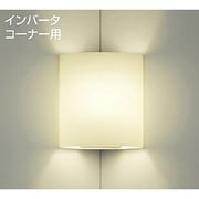 蛍光灯ブラケット 電球色 DBK-37408L