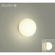蛍光灯ブラケット 電球色 DBK-36554L
